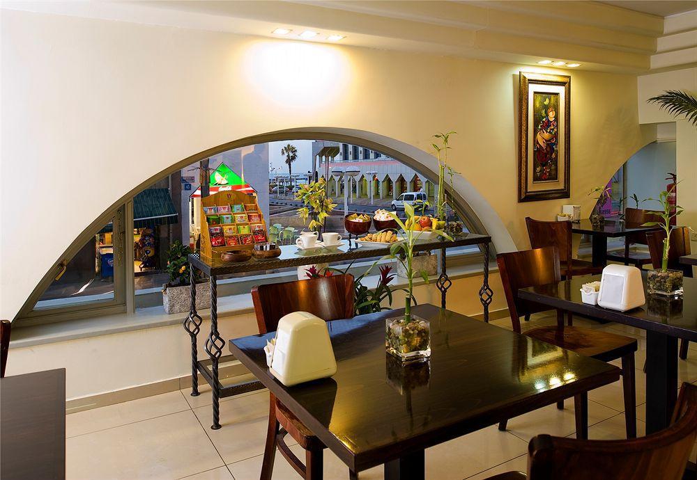 Bell Boutique And Spa Hotel Tel Aviv Esterno foto